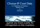 Chinese IP Court Data