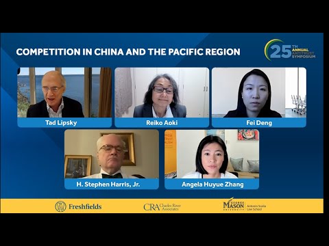 25th Annual Antitrust Symposium: Competition in China and The Pacific Region